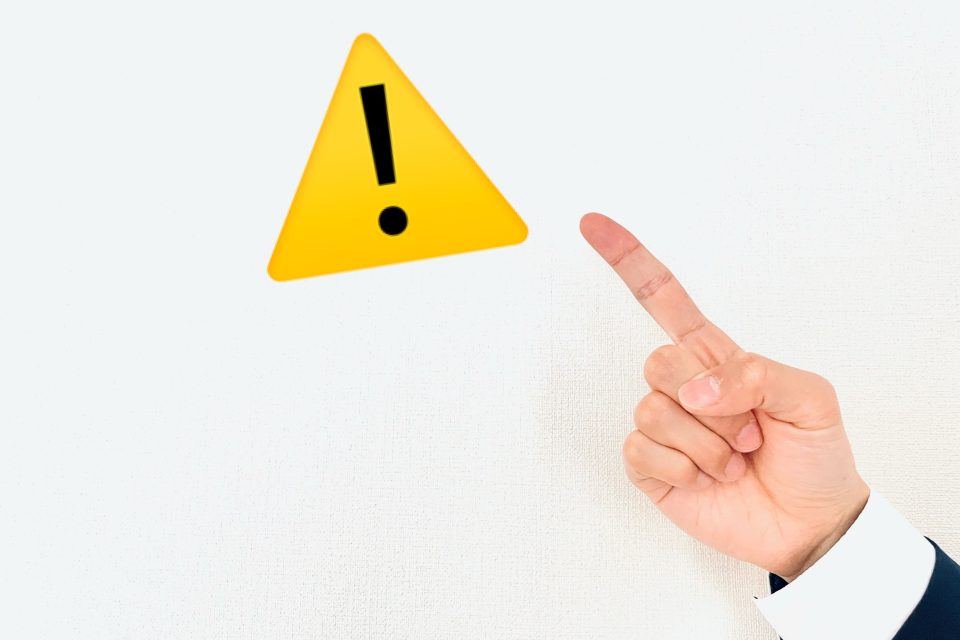 ウェアラブルカメラに関する注意点