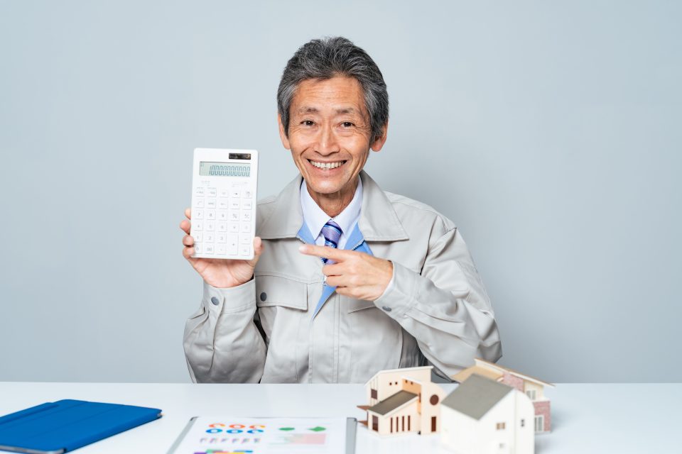 実行予算に関する注意点