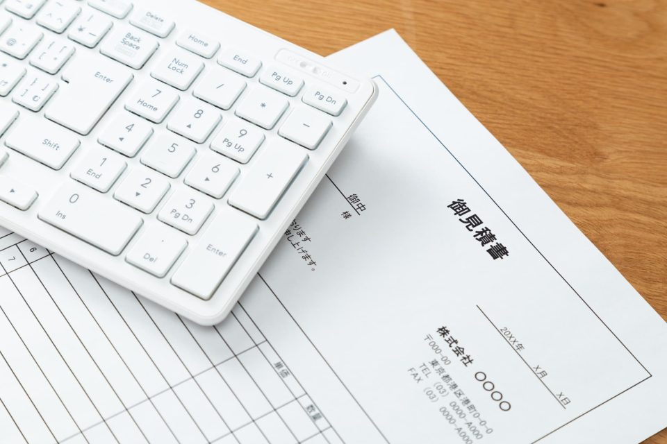 工事見積書を作成する際のポイント